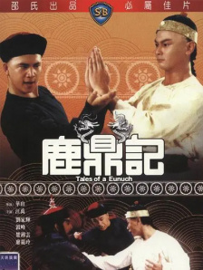 色av不卡